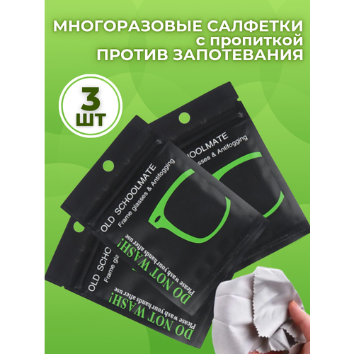 ������ ������ �������� ���������� ��� ����� �������� ������ ������������ ����