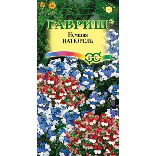 ������ ������ ������ ������� �������� 0,01� ��� ����� 20�� (������) ����