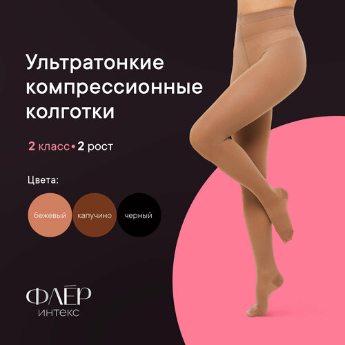 ������ ������ �������� ������ Fleur �����������������, 2 �����, ������: M, �����: 75-82 ��, ������� ����