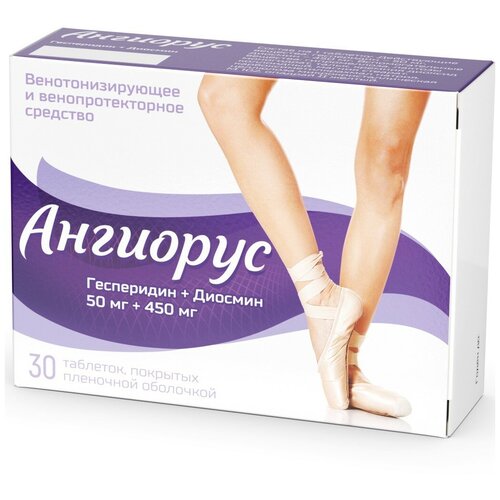 ������ ������ �������� ���. �/� ����., 50 ��+450 ��, 30 ��. ����