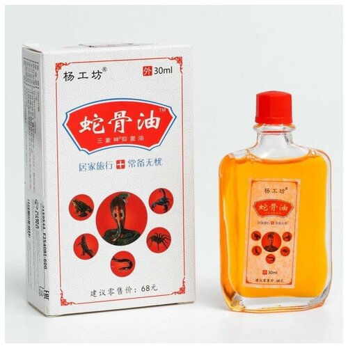 ������ ������ ����� �������������� �� ������ �������� ������� � ��� �����, 30�� 7159544 ����