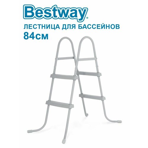 ������ ������ �������� ��� ��������� Bestway �� 84��, 2 ���������, ��� �������� 58430 ����