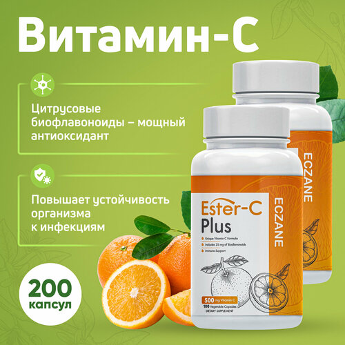 ������ ������ ������� Ester-C Plus Eczane 100 ������, 2 �������� ����