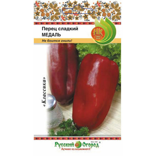 ������ ������ ������ ����� ������ 0,3� (3-4��) ������ (������� ������) ����