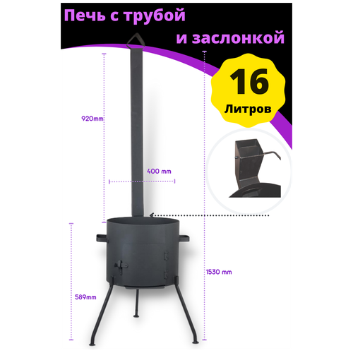 ������ ������ ���� ( ���� ) ��� ������ 16 ����� � ������ � ������� ����