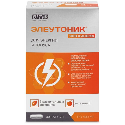 ������ ������ ��������� �������� ����., 28 �, 30 ��. ����