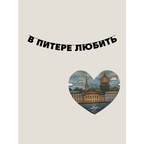 ������ ������ �������� �������� �������� �� ���� ������ - � ������ ������ ����