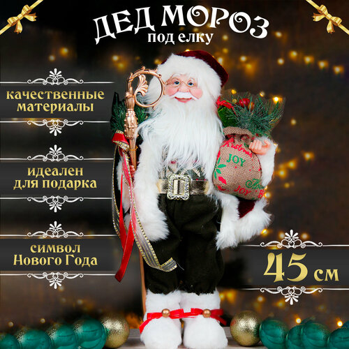 ������ ������ ��� ����� ��� ���� 45��, �������� ����