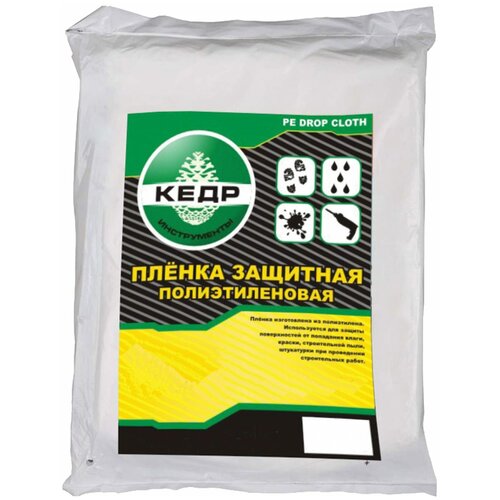 ������ ������ ������ �������� 12 ��� 4 � 5 � (1/40) 