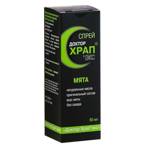 ������ ������ Mirrolla ����� ������� ���� '��� � �����, 60 �� ����