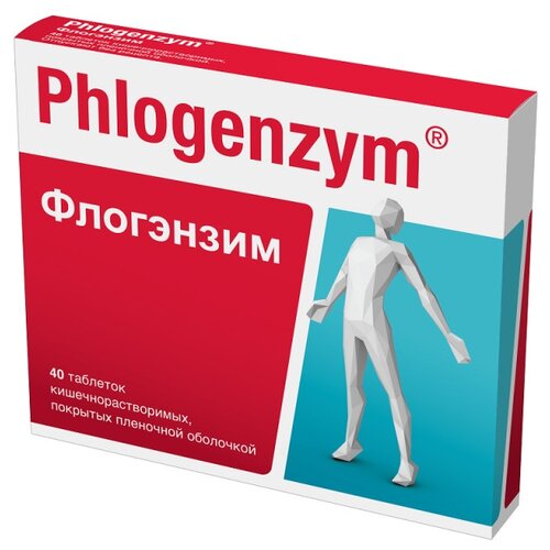 ������ ������ ��������� ���. �/� ��/�����., 40 ��. ����