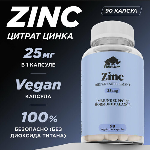 ������ ������ ��� PRIME KRAFT 