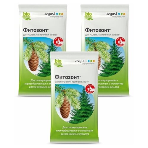 ������ ������ ��������� avgust �������� �������, 0.001 �, 3 ��. ����