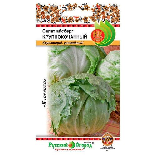 ������ ������ ������. ����� 