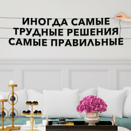 ������ ������ ��������� ���������, ������ ���� ����� - ������� ����� ������� ������� ����� ����������, ������ ��������� ��������. ����