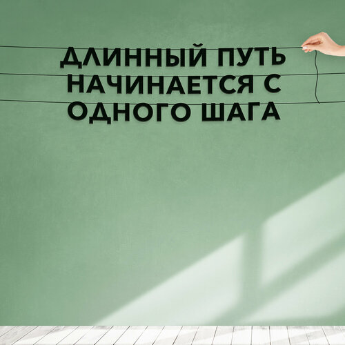 ������ ������ �������� �������� �� ����, ������������� - �������� ���� ���������� � ������ �����, ������ ��������� ��������. ����