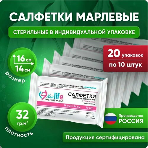 ������ ������ �������� �������� ����������� ���������� 16�14 ��, 20 ����. ����