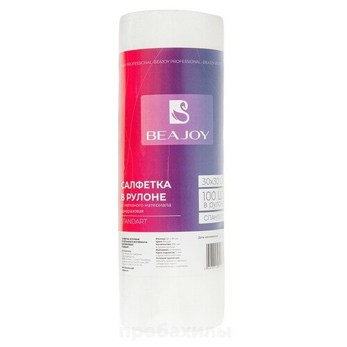 ������ ������ �������� � ������ BEAJOY 30*30 ��, ����� �������� Standart ����