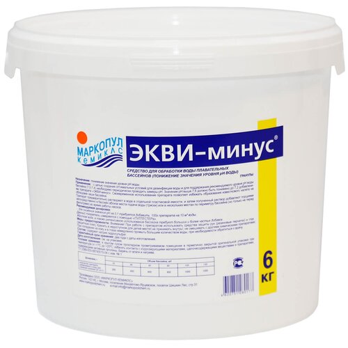 ������ ������ ������� ��� �������� �������� ������� ����-�����, 5 �1 ����