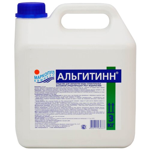 ������ ������ �������� ��� �������� �������� ������� ���������, 3 �1 ����