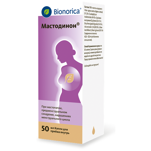 ������ ������ ���������� ����� �/��. ������, 50 �� ����