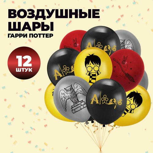 ������ ������ ����� ��������� ������� Fantasy Earth ����� ������ 12 ��. ����