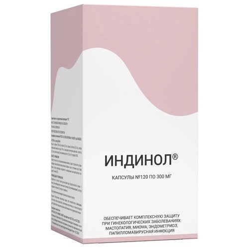 ������ ������ ������� ����., 300 ��, 120 ��. ����