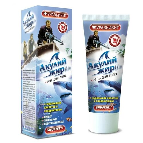 ������ ������ ���������� ������ ��� ����, 70 � ����