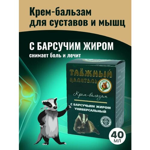 ������ ������ ������������� ����-������� ��� ���� � ��������� ����� ����