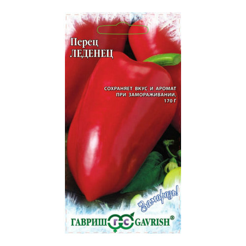 ������ ������ ������ ����� ������� 0,1� (5-5.5��) (������) �������� ����