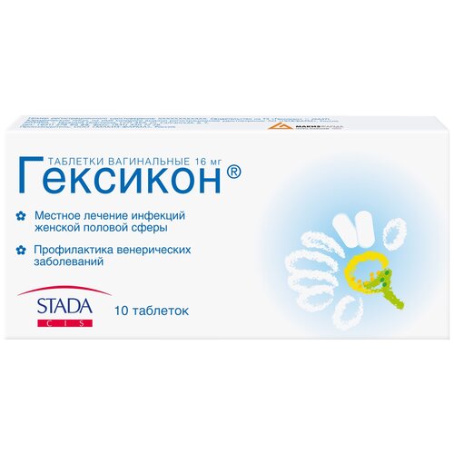 ������ ������ �������� ���. ���., 16 ��, 10 ��. ����