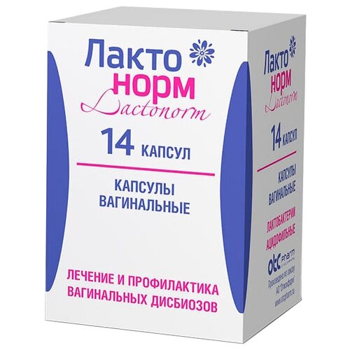 ������ ������ ��������� ����. ���., 14 ��. ����