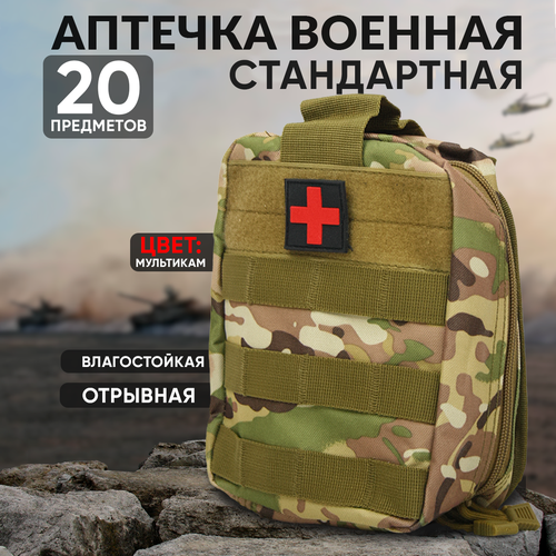 ������ ������ ������� ����������� ���������������� 20 ��������� ��������� ����