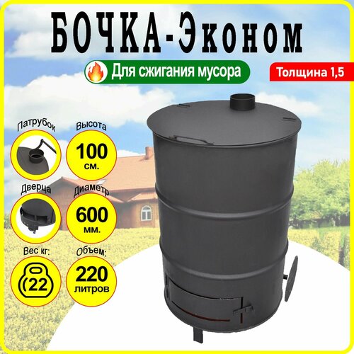 ������ ������ ����� ��� �������� ������ 