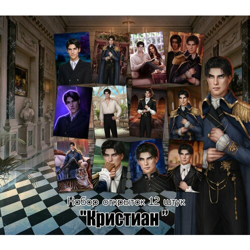 ������ ������ �������� 