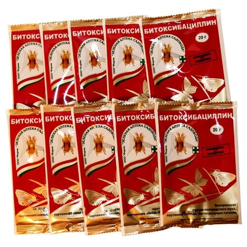 ������ ������ ���������������, 20 �� (10 ��) ����