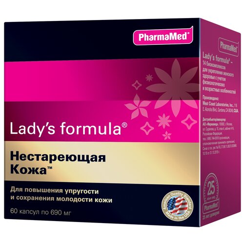 ������ ������ Lady's formula ����������� ���� ����., 60 ��., 1 ��. ����
