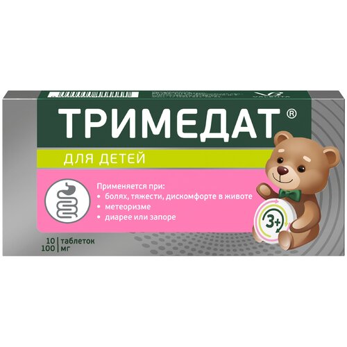 ������ ������ �������� ���., 100 ��, 10 ��. ����