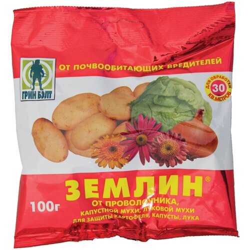 ������ ������ �������� �� �������������� ���������� Green Belt ������, 100 � ����