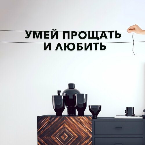 ������ ������ �������� �� ����, ������������� ����������� - ����� ������� � �������, ������ ��������� ��������. ����