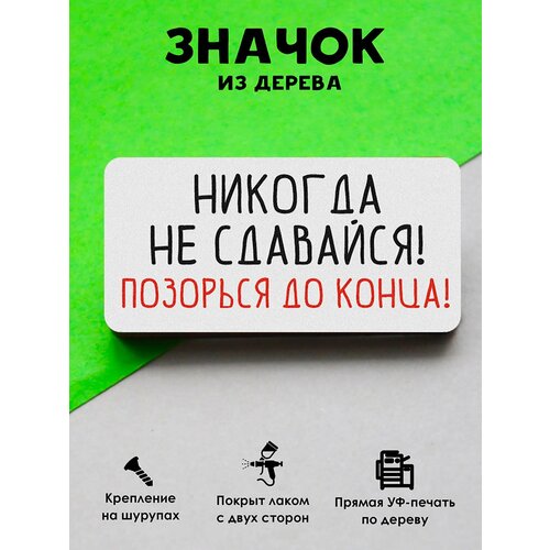 ������ ������ ������ ���������� MR.ZNACHKOFF 