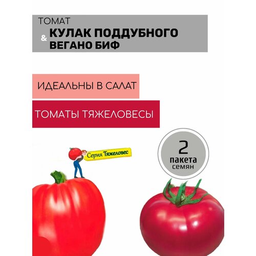 ������ ������ ����� ����� ���������� � ����� ������ ��� 2 ������ �� 20�� ����� ����