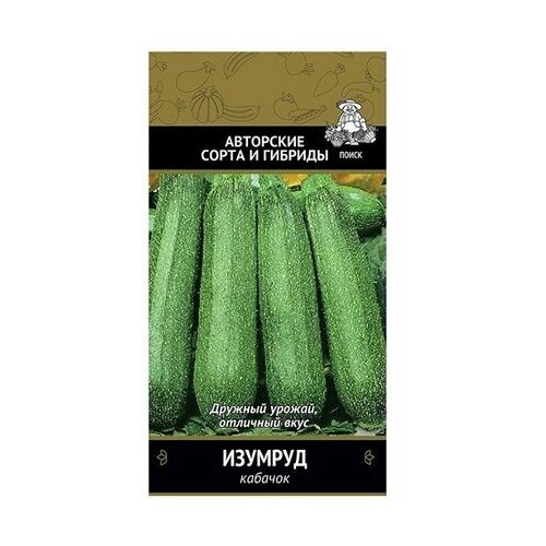 ������ ������ ������ �������� ����� ��������� ����� � ������� ������� 12 �� ����