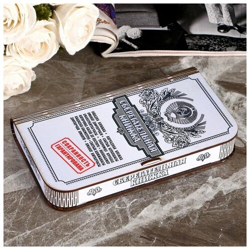 ������ ������ ��������� 