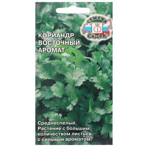 ������ ������ ������ �������� ��������� ������, 2 � ����