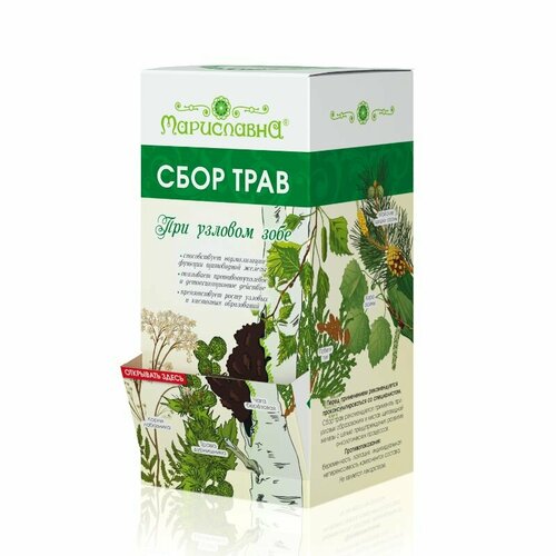 ������ ������ ���� ���� ��� ������� ���� ����������, 30 ������-������� ����