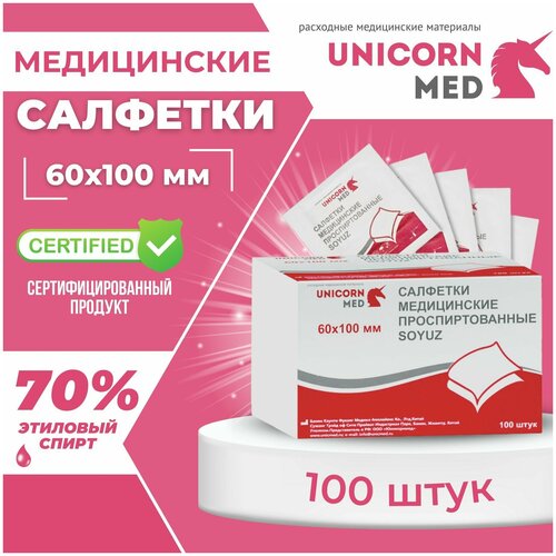 ������ ������ �������� ��������� ����������� 100x60 �� 100 �� 