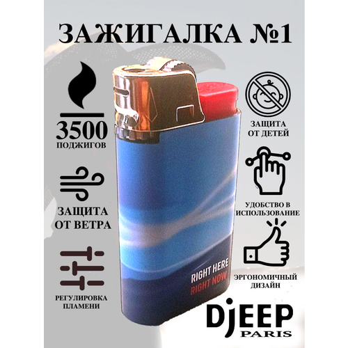 ������ ������ ��������� Djeep Paris ����������, �����, 10�� ����