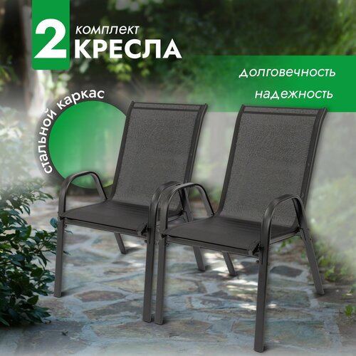 ������ ������ ������ ������� Garden �������� 2 ��, ���� �������, ��� ����, ��� ���� � ����, ������ ������, ��� ������ ����
