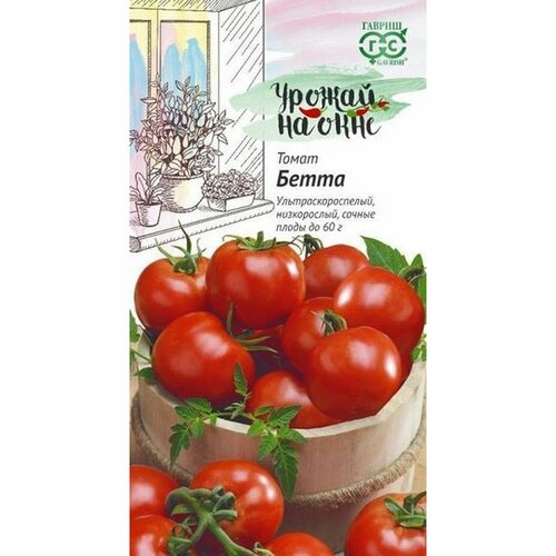 ������ ������ ������ ����� ����� (������) 0,1� ������ �� ���� ����